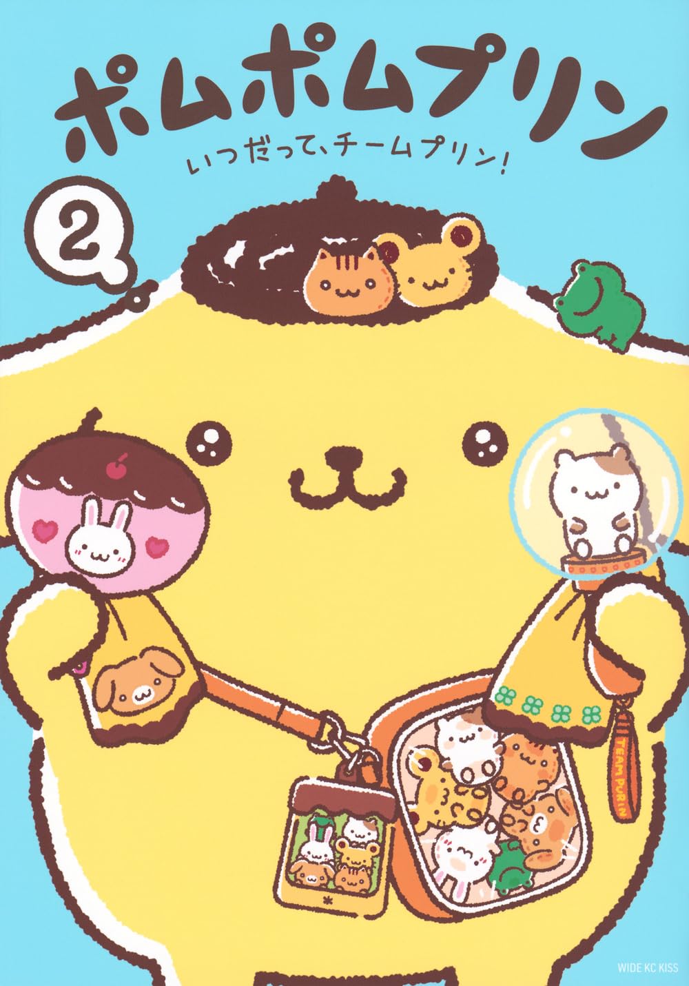 ポムポムプリン❽ まとめ売り　２点　サンリオ 2ポムポムプリン グッズまとめ売り 37点｜Yahoo!フリマ（旧
