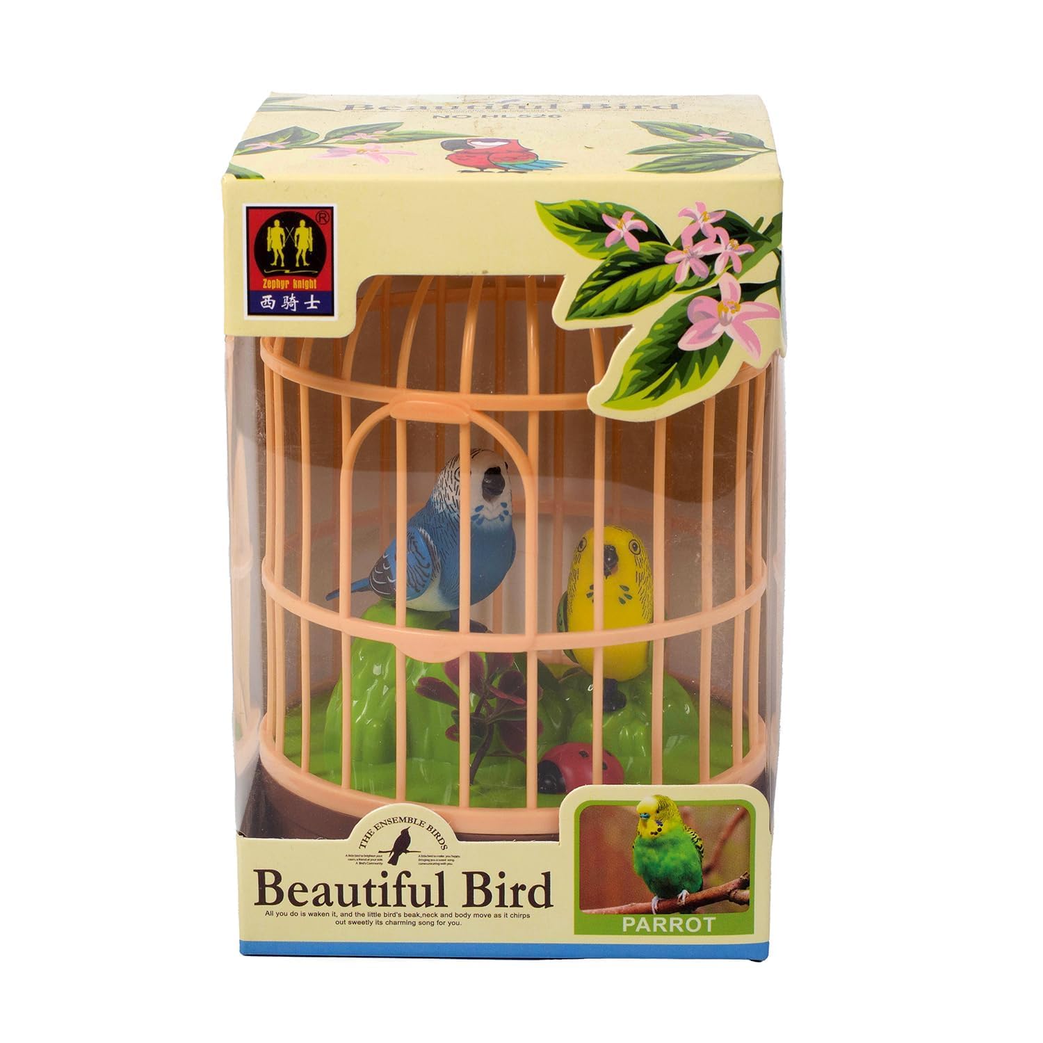 See full amazon price history chart for All Rounder Planet Toy Bird Pet Toy for Kids, Hanging Cage with Singing, Chirping, Moving, Music for beautyfull Home Decor, Living Room, Garden All Rounder Planet Toy Bird Pet Toy for Kids, Hanging Cage with Singing, Chirping, Moving, Music for beautyfull Home Decor, Living Room, Garden (B0D8BLTLNQ) Amazon Price History, Amazon Price Tracker