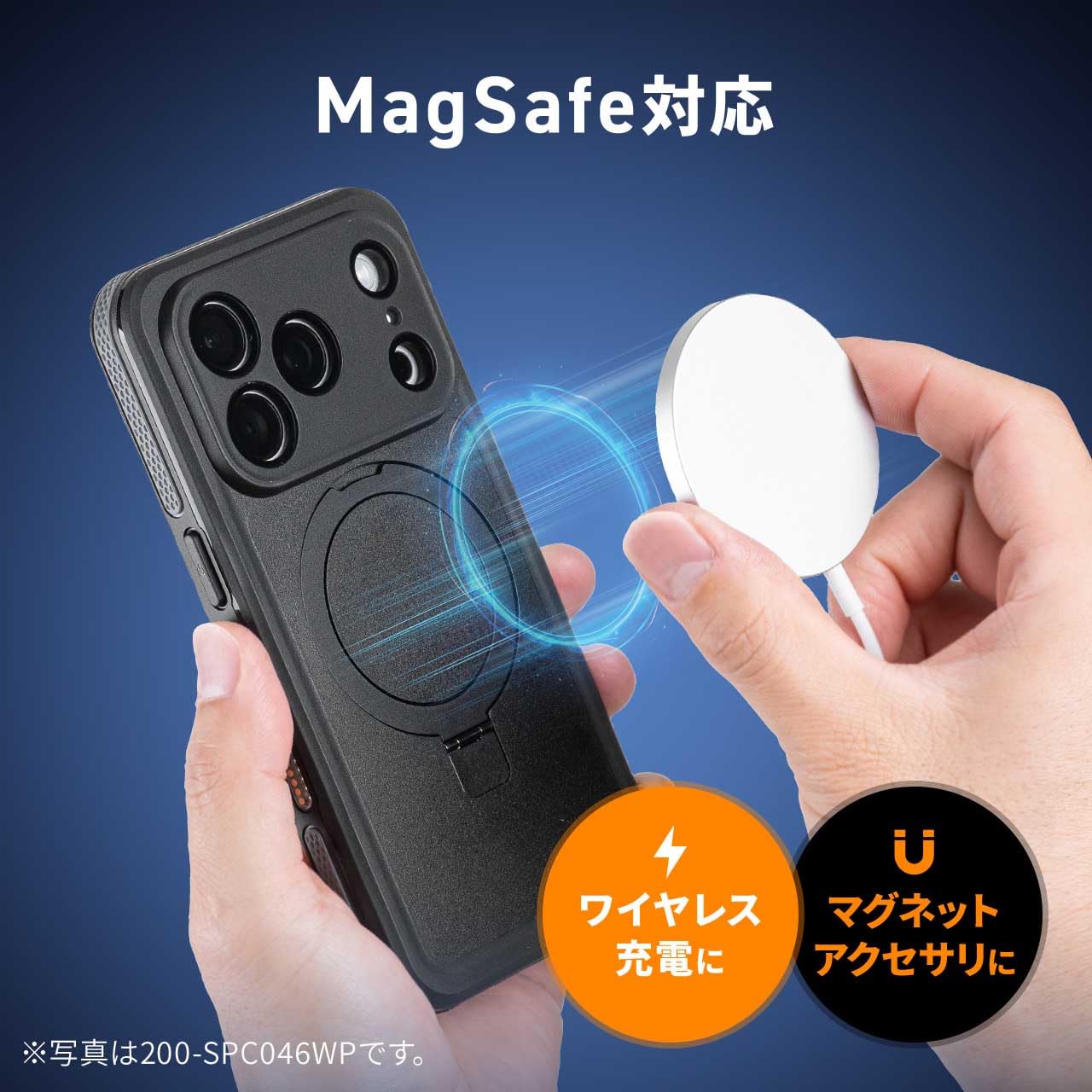 Amazon.co.jp: 【Magsafeとの互換性あり】 サンワダイレクト iPhoneAir