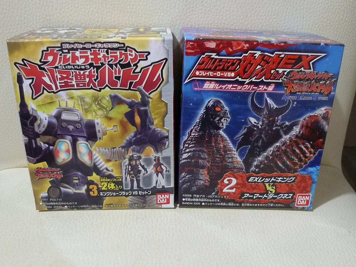 Amazon.co.jp: 食玩 プレイヒーローVS 対決セット キングジョー