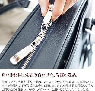 Amazon.co.jp: [ペッレ モルビダ] ブリーフケース ダークブラウン PM