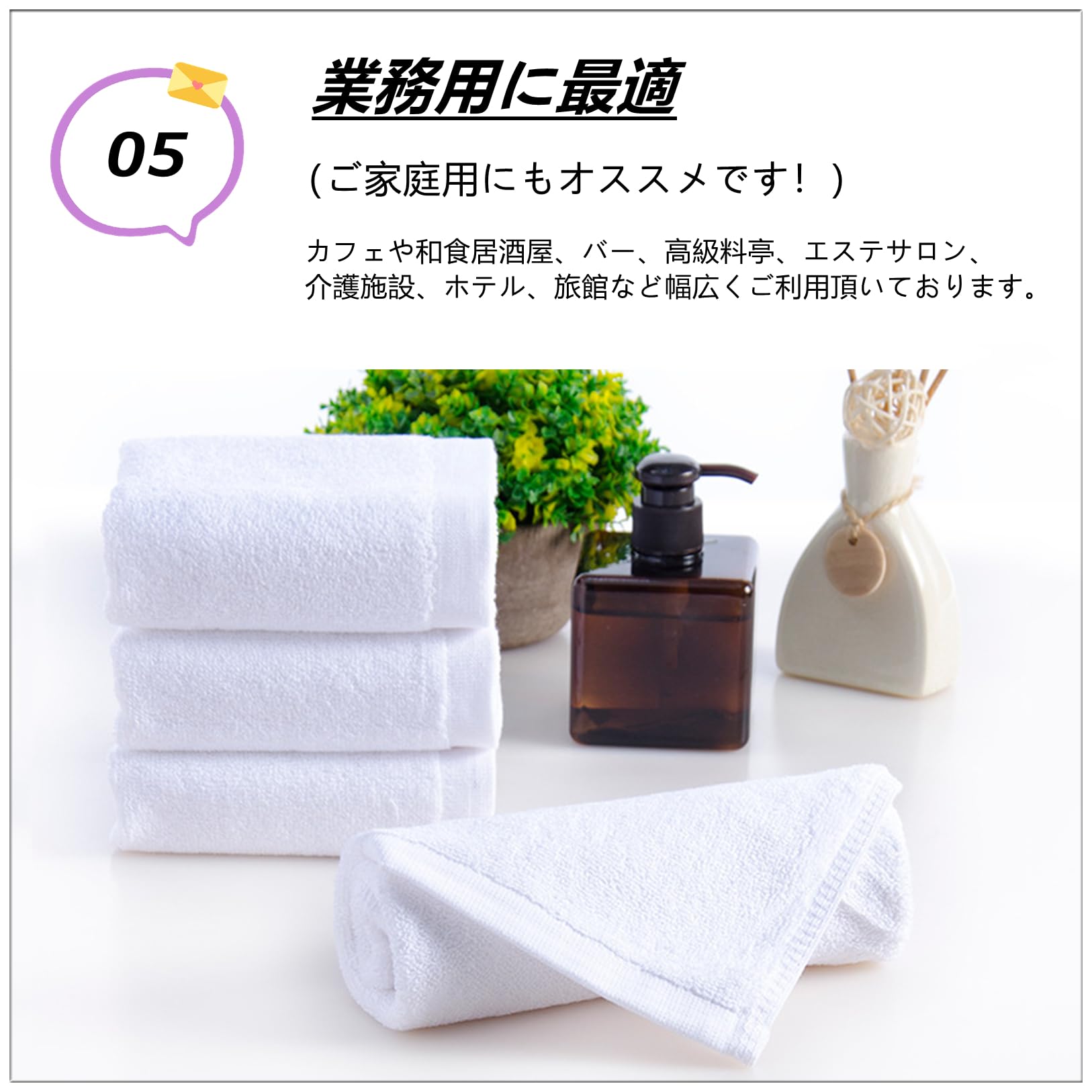 ハンドタオル100枚セット綿100％ 業務用 コットン 瞬間吸水お手拭きタオル Amazon｜ハンドタオル コットン100% 102匁 34×38cm 12枚セット