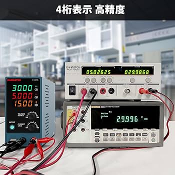 直流安定化電源スイッチング式 HAM/CB/AMATEUR Amazon.co.jp: Jesverty 直流安定化電源スイッチング式 HAM/CB