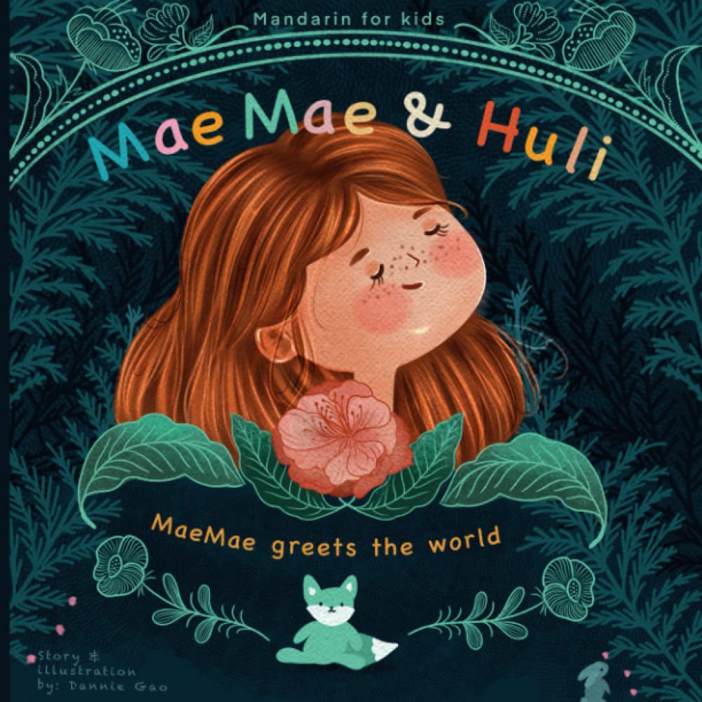 MaeMae and Huli, MaeMae Greets the World (MaeMae and Huli, 1)