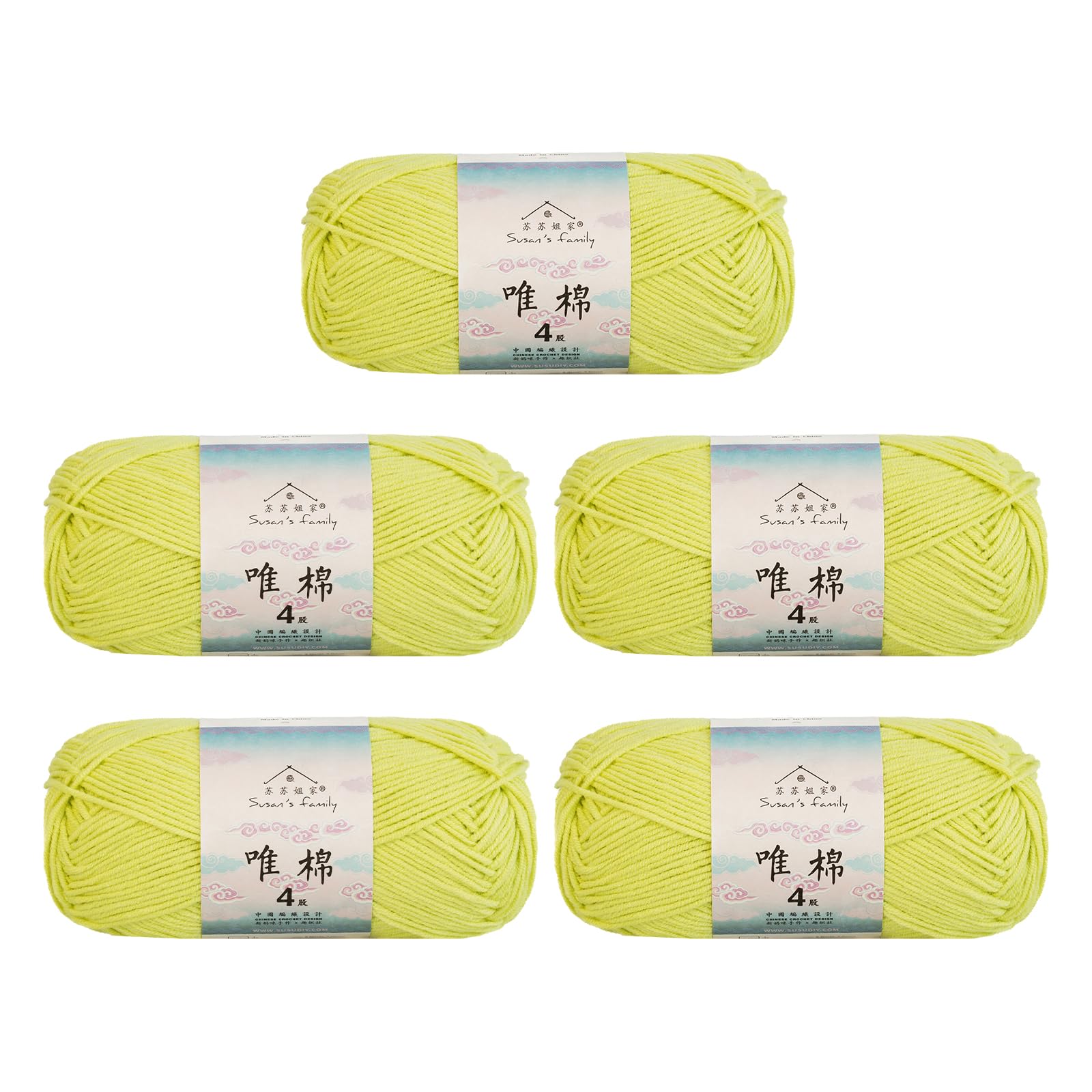 Susan's Family 4 ply 60% Cotton 40% Acrylic Yarn - Soft & Durable - 5 x 50g (1.76oz) - 655 Yards for Knitting & Crocheting - Baby Blankets, Amigurumi, Sweaters & More