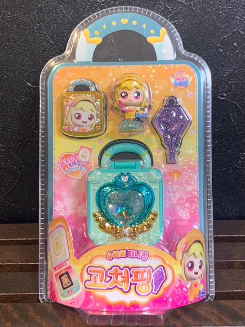 韓国限定　キャッチ ティニピン トレーディングカード ボックス　2箱セット Amazon.co.jp: 韓国限定 キャッチ ティニピン フィギュア(ケース付き