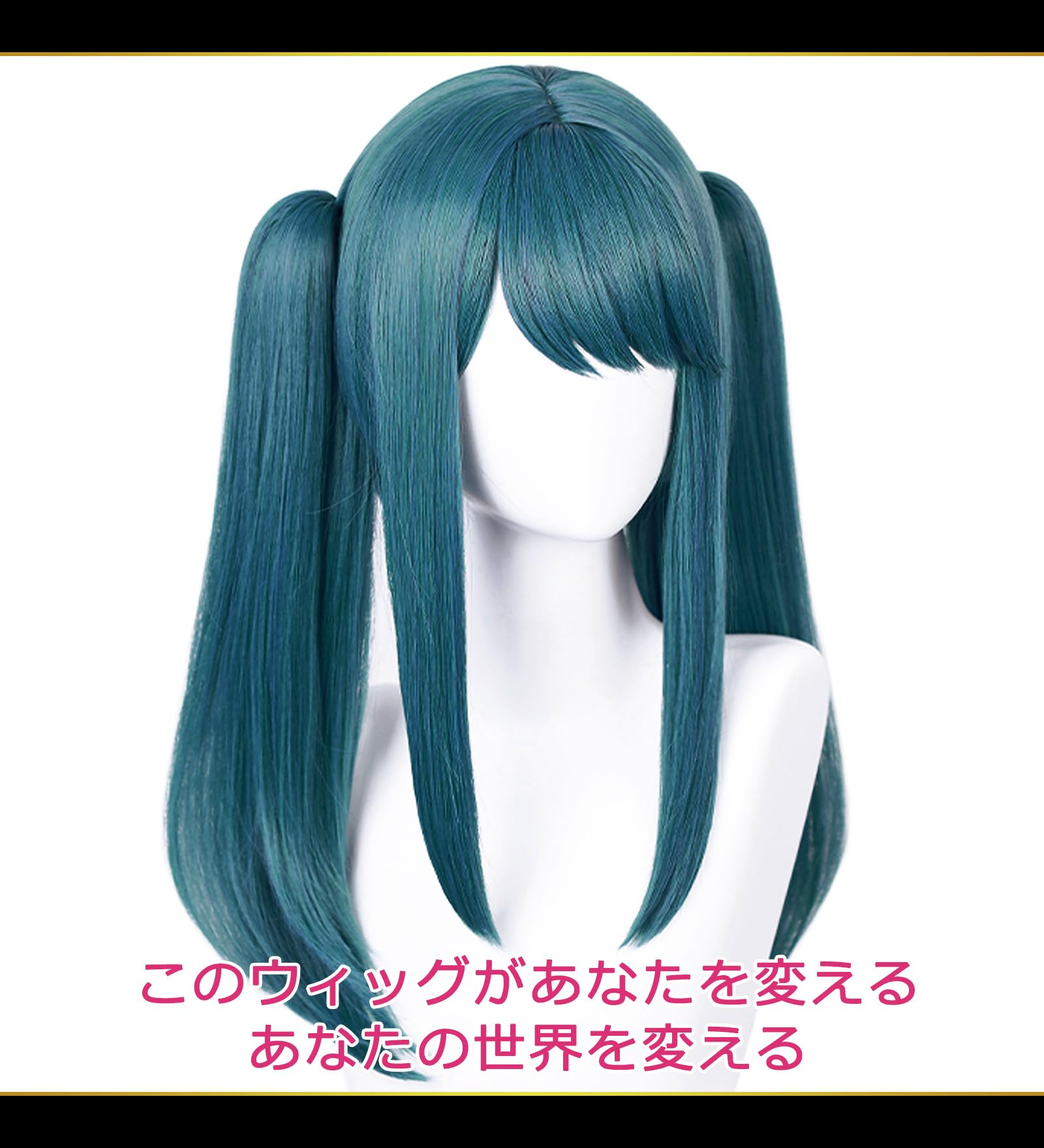 Amazon.co.jp: CaseEden コスプレ ウィッグ プレミアム ロング
