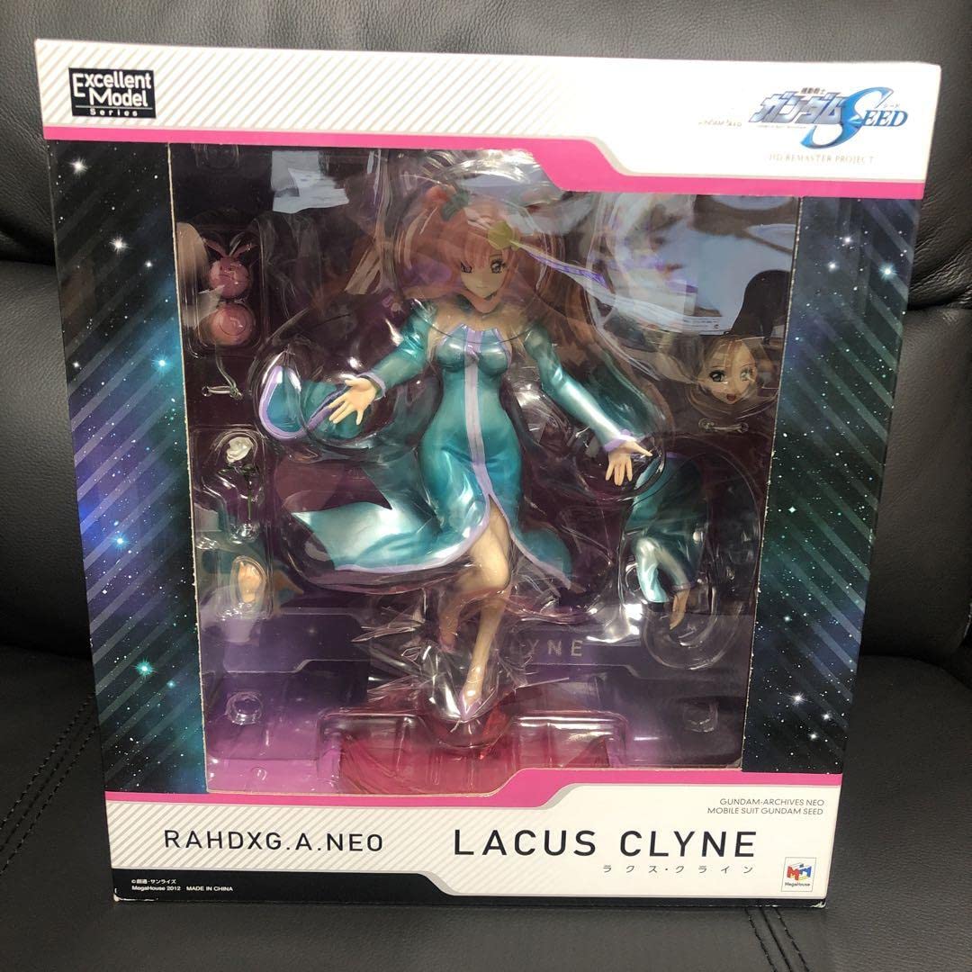 Amazon.co.jp: エクセレントモデル RAHDXG.A.NEO ラクス・クライン 
