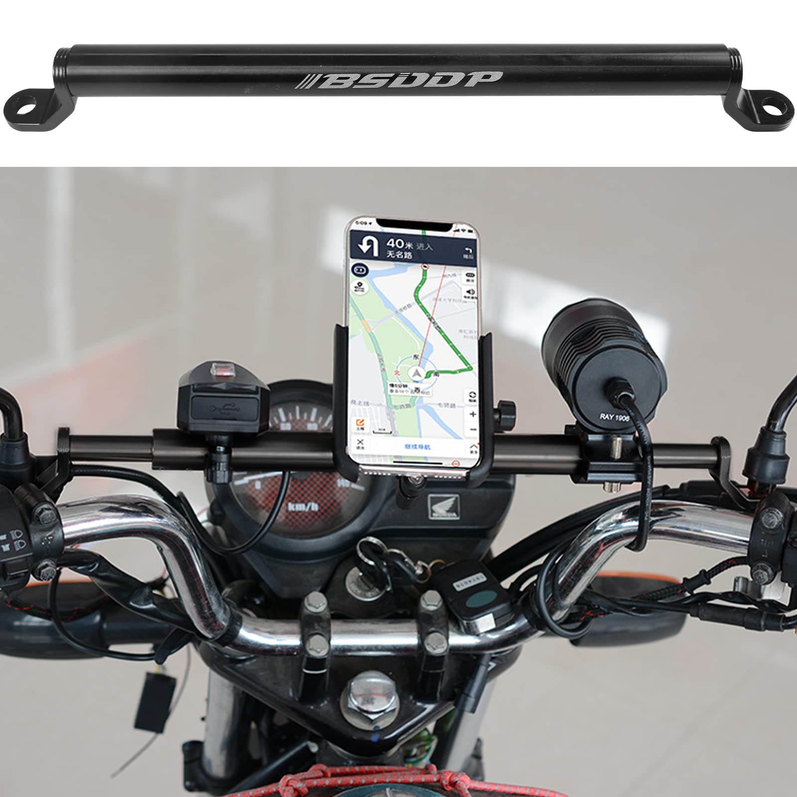 Barre D'Équilibre Guidon Moto Alliage Aluminium - Extension Robuste Noir Pour Modification Et Stabilité
