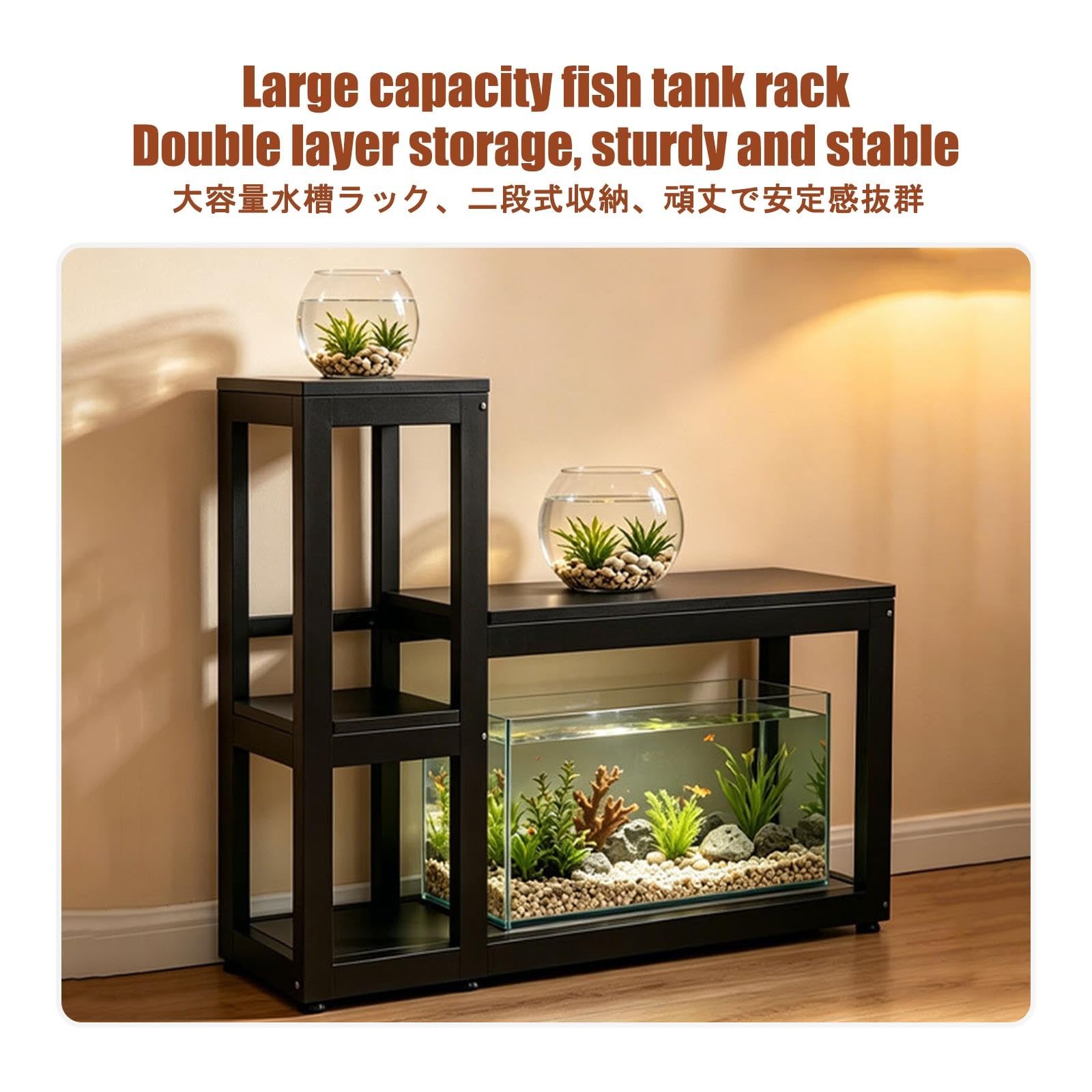 Tavolo per Acquario, Mobile Acquario, Elevata Capacità Portante | Mobile Contenitore Multistrato, Struttura in Acciaio Rinforzato, Adatto per Soggiorno(100x40x110cm/39.4x15.7x43.3in)