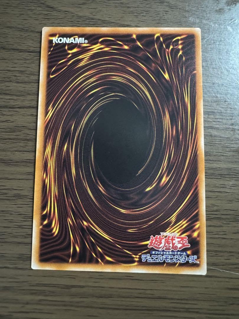 遊戯王聖なる薊花アザミナ泰亜アジア英語25th クォシク