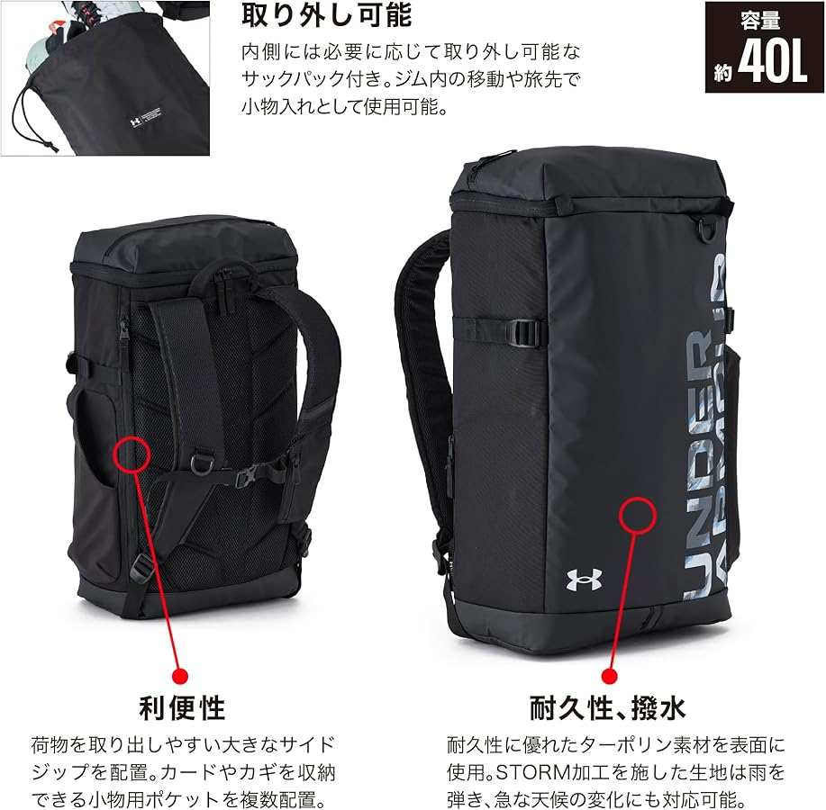 Amazon.co.jp: UNDER ARMOUR(アンダーアーマー) UNDER ARMOUR(アンダー