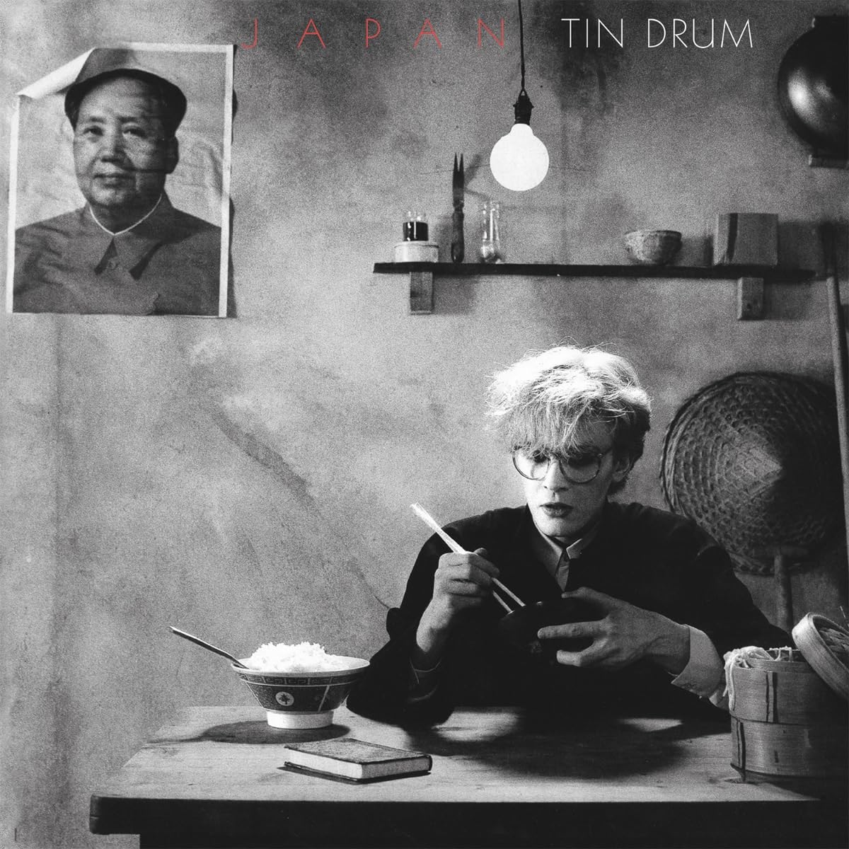 Tin Drum (Half Speed Master)