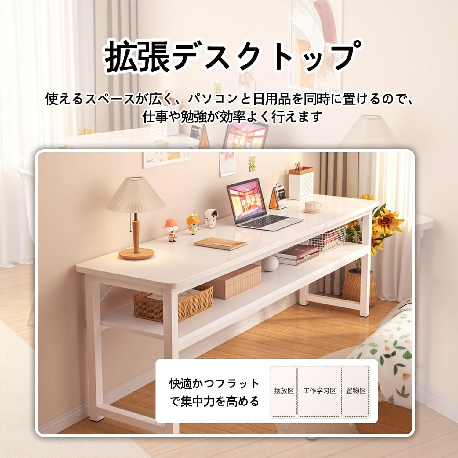 天然木の小型デスク　パソコンや作業台に 楽天市場】☆ デスク パソコンデスク シンプル 幅70 机 つくえ