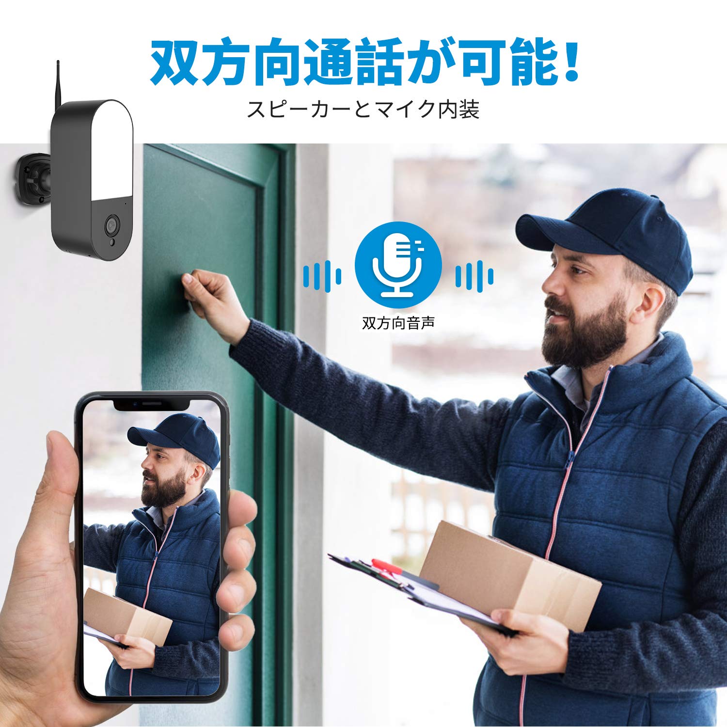 Amazon.co.jp: A-ZONE 防犯カメラ ワイヤレス屋外 300万画素タイプ