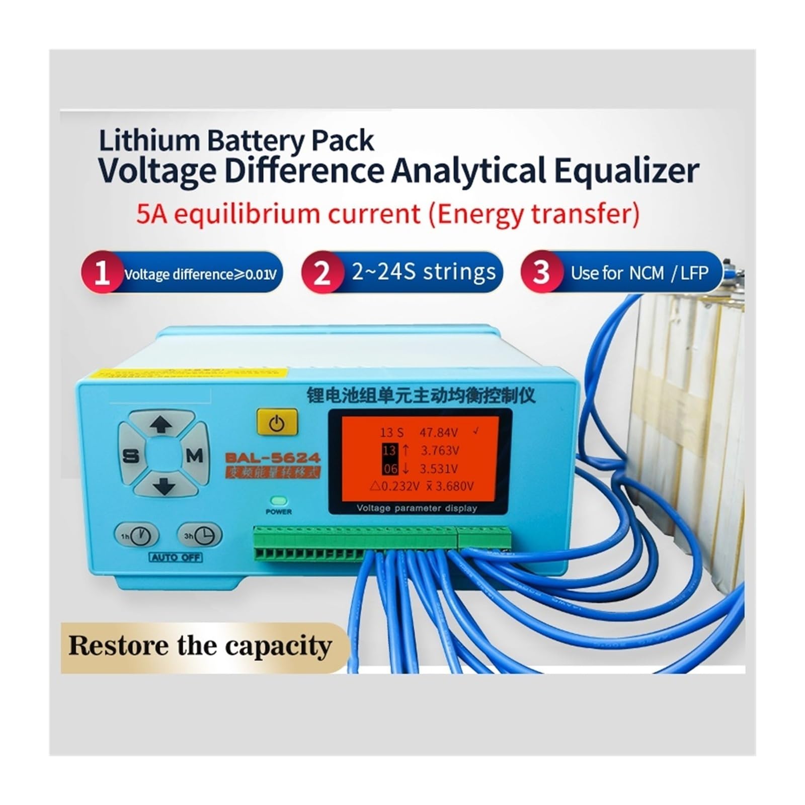 Tester per batterie, 5A Analizzatore digitale capacità batteria | Offre test di tensione, analisi della capacità; ideale per manutenzione e diagnostica delle batterie.