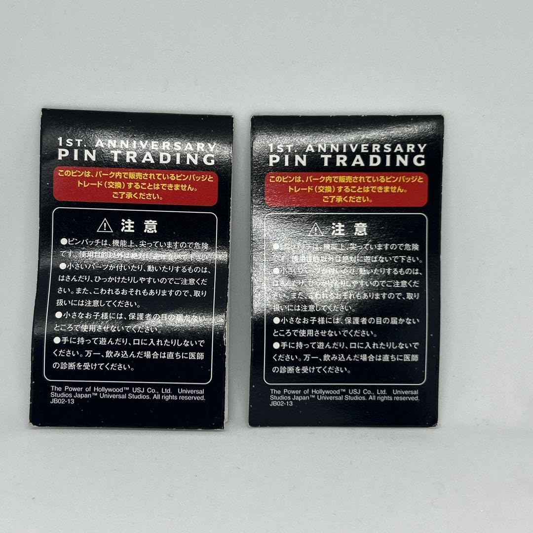 非売品　パルム　アニバーサリー　ピンバッジ Amazon.co.jp: ユニバ ピンバッジ 1thアニバーサリー 2種 : おもちゃ