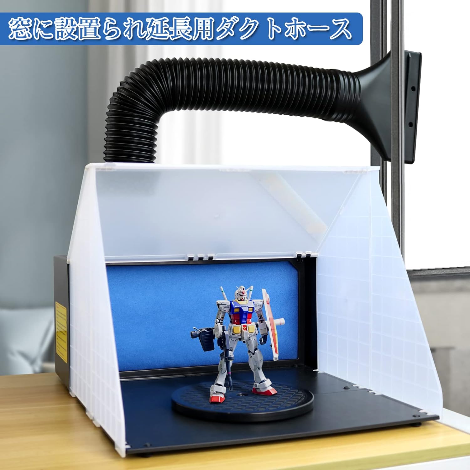 スマートスクラブス スプレー ブース スプレー ワーク 塗装 ブース