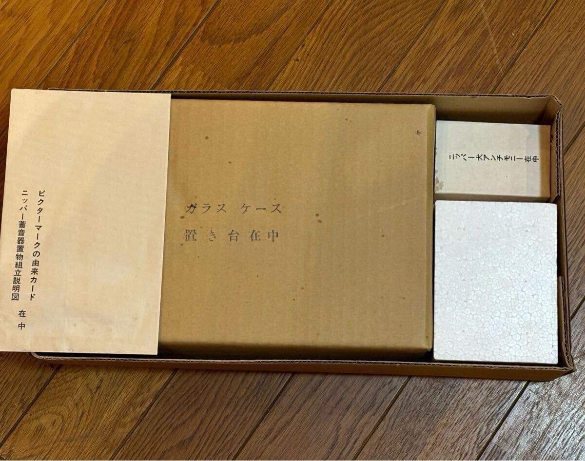 Amazon.co.jp: Victor ビクターマークのニッパー蓄音機 置物 レトロ