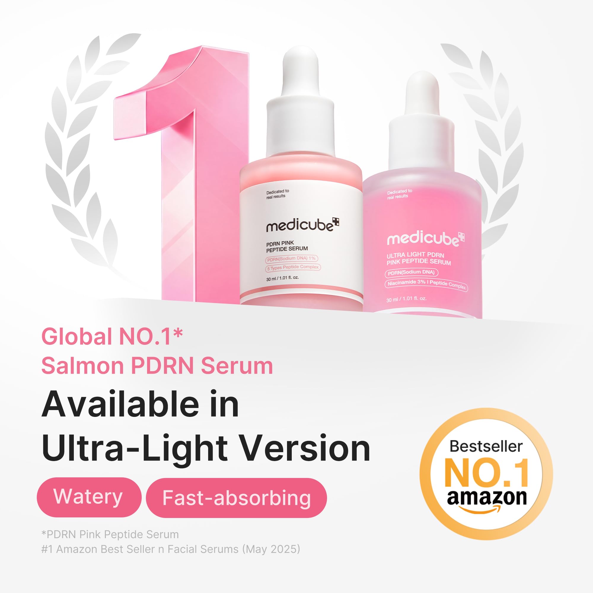 Amazon | メディキューブ PDRNピンクアンプルライト 30ml | PDRN美容液