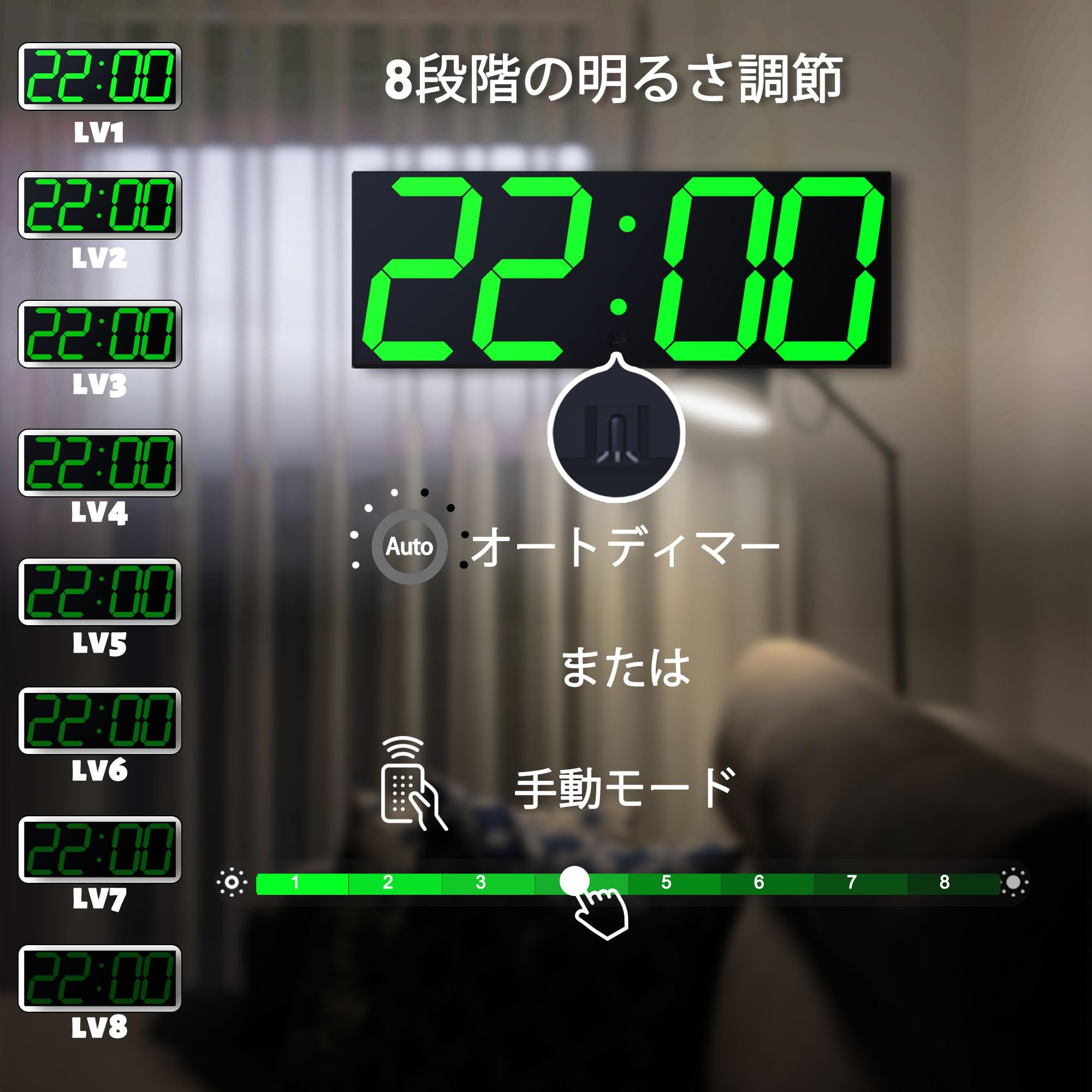 Amazon.co.jp: CHKOSDAデジタルLED時計 壁掛け 18インチ大型目覚まし