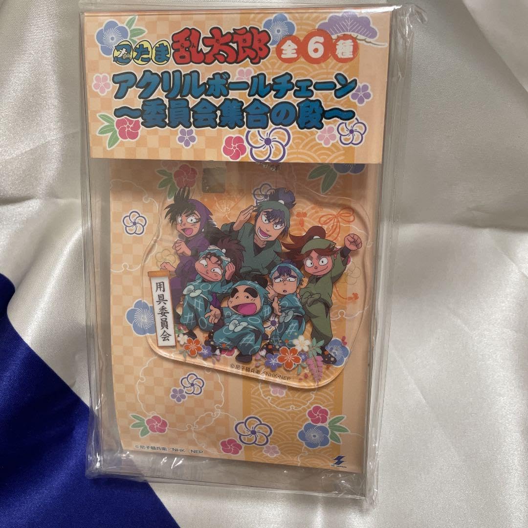 用具委員　スクエア缶バッジ　キャンディ　食満留三郎　浜守一郎　しんべヱ　グッズ 用具委員 スクエア缶バッジ キャンディ 食満留三郎 守一郎 忍たま乱