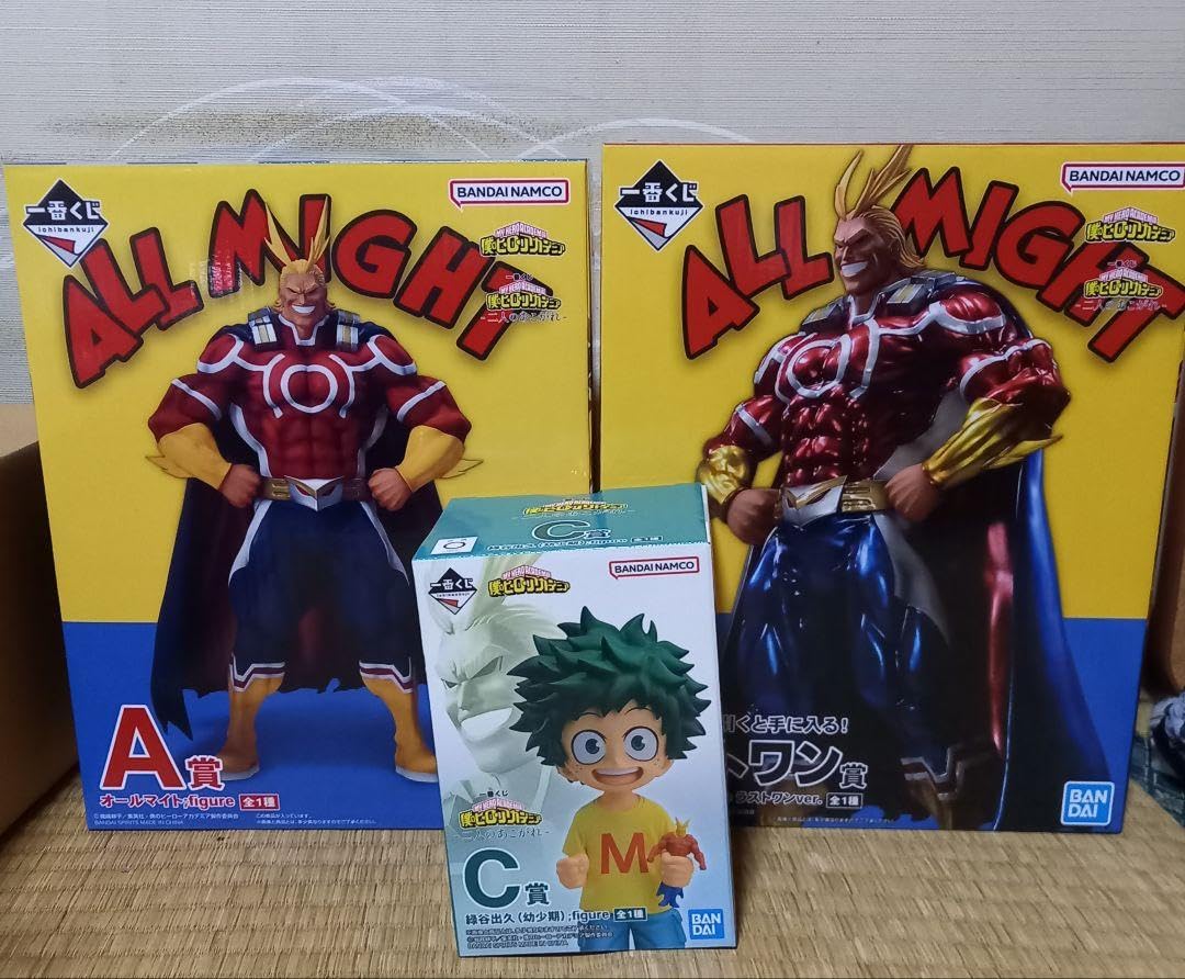 Amazon.co.jp: 一番くじ 僕のヒーローアカデミア 二人のあこがれ 