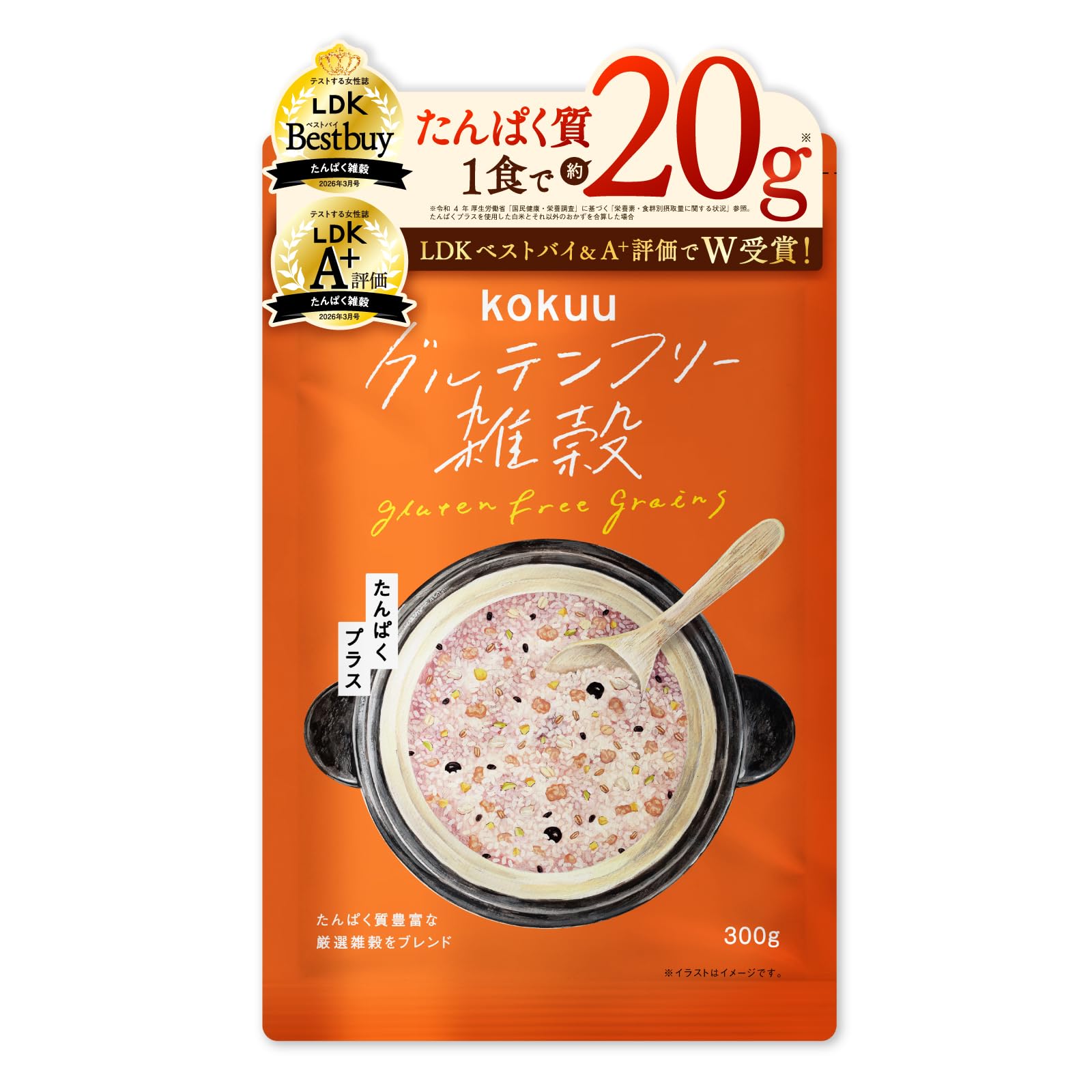 kokuu グルテンフリー雑穀 たんぱくプラス 300g×8 Amazon.co.jp: kokuu たんぱくプラス 300g 雑穀米 国産 グルテンフリー