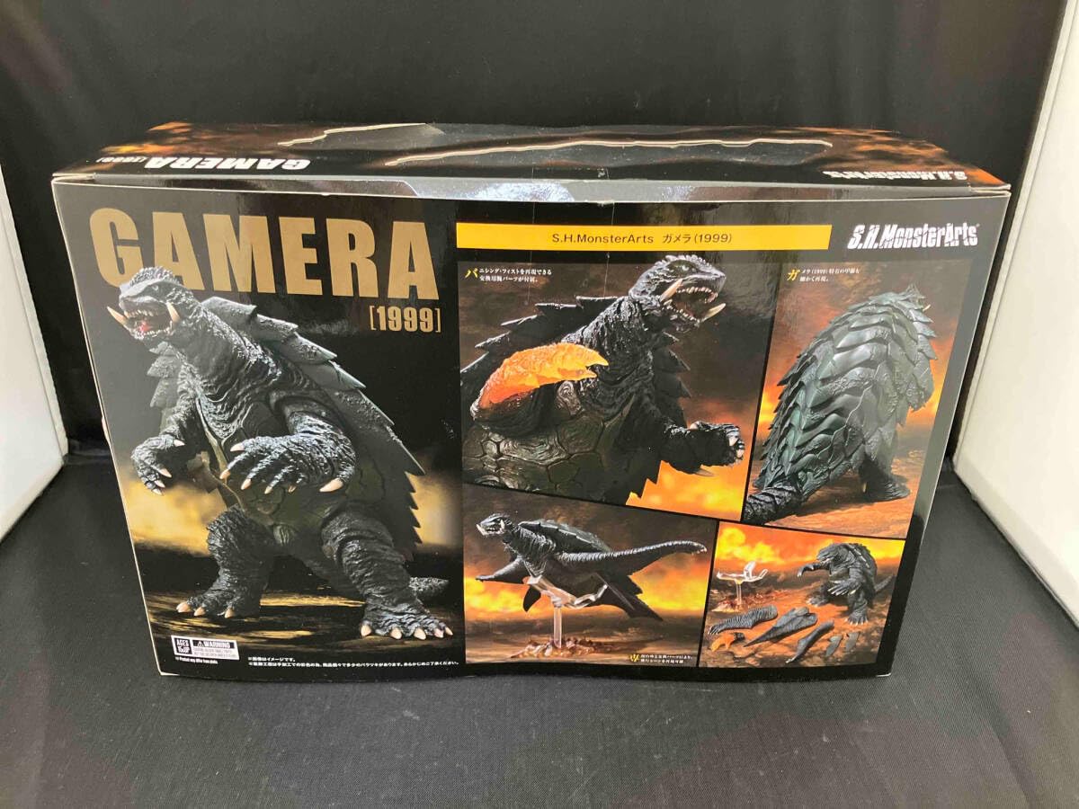 【未使用】S.H.MonsterArtsガメラ(1999) ガメラ3 邪神覚醒 Amazon.co.jp: S.H.MonsterArts ガメラ(1999) ガメラ3 邪神 覚醒