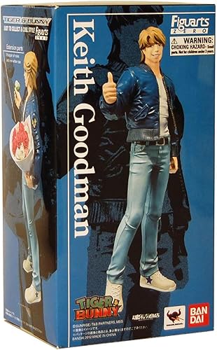 Miniatura 2 de TAMASHII NATIONS Bandai Keith Goodman Tigre y Conejito - Figuarts Zero