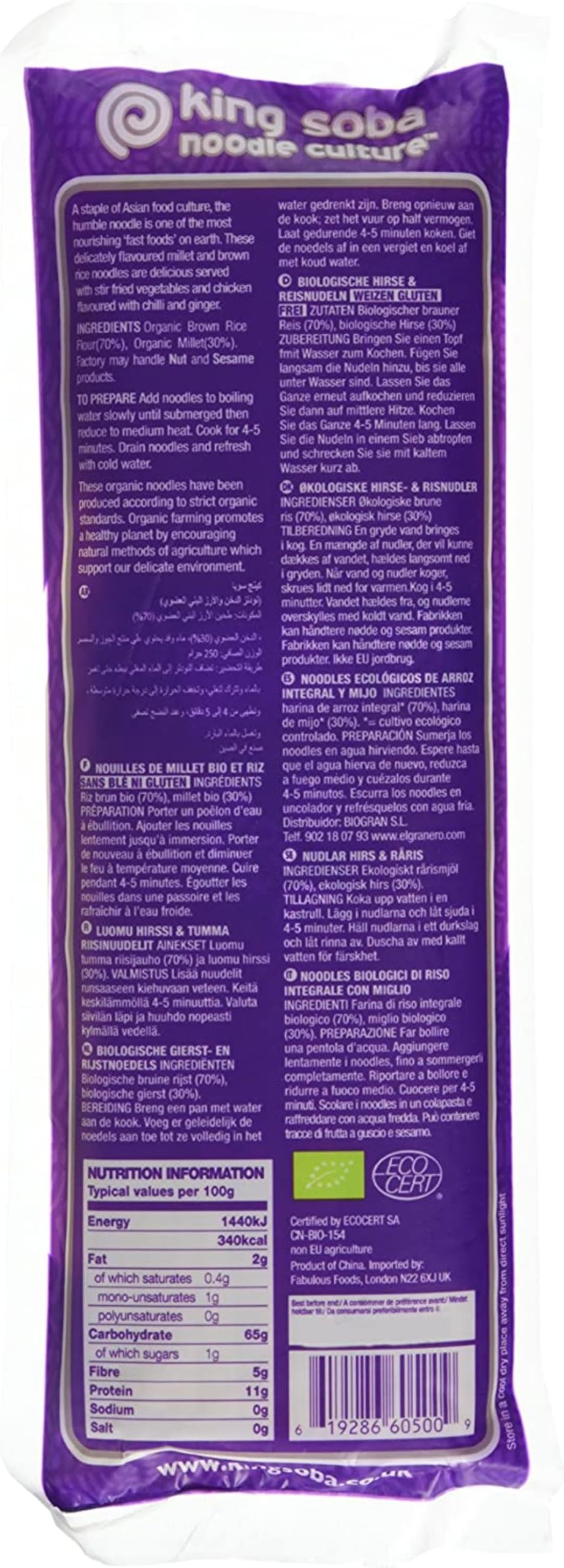 King Soba Lot de 6 nouilles bio et sans gluten au millet et au riz brun 250 g – 3 portions par paquet