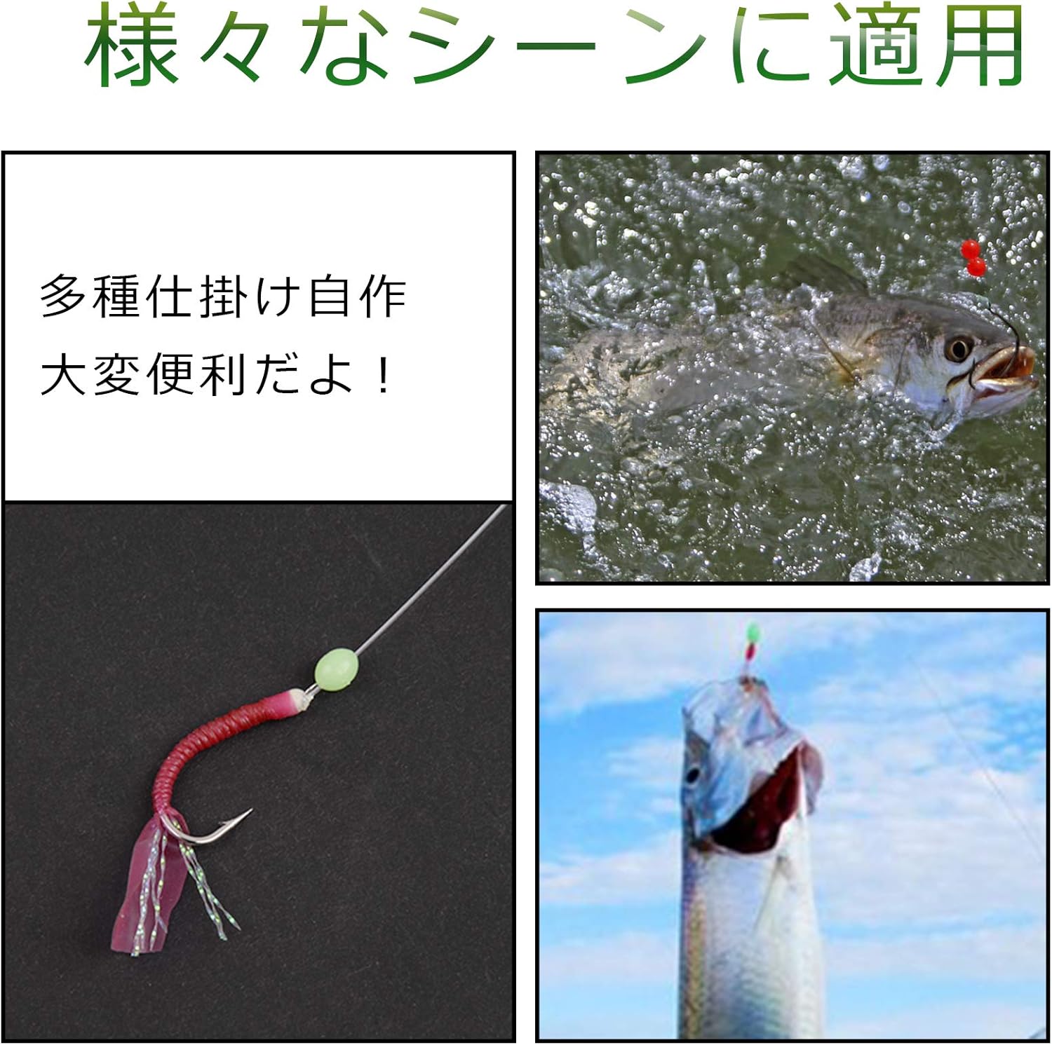 Amazon Shaddock シモリ玉 中通玉 フカセシモリ 1000粒 釣りビーズ ラバー 海上釣堀用 8サイズ 楕円状 ラウンド Shaddock アクセサリー