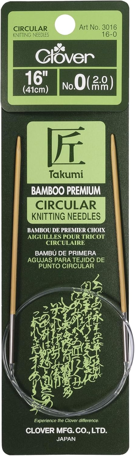 Bamboo Circular Knitting Needles Takumi, 16-Inch Size 0