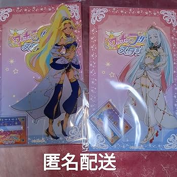 Amazon.co.jp: プリマジ DUOコーデ ジェニファー リューメ