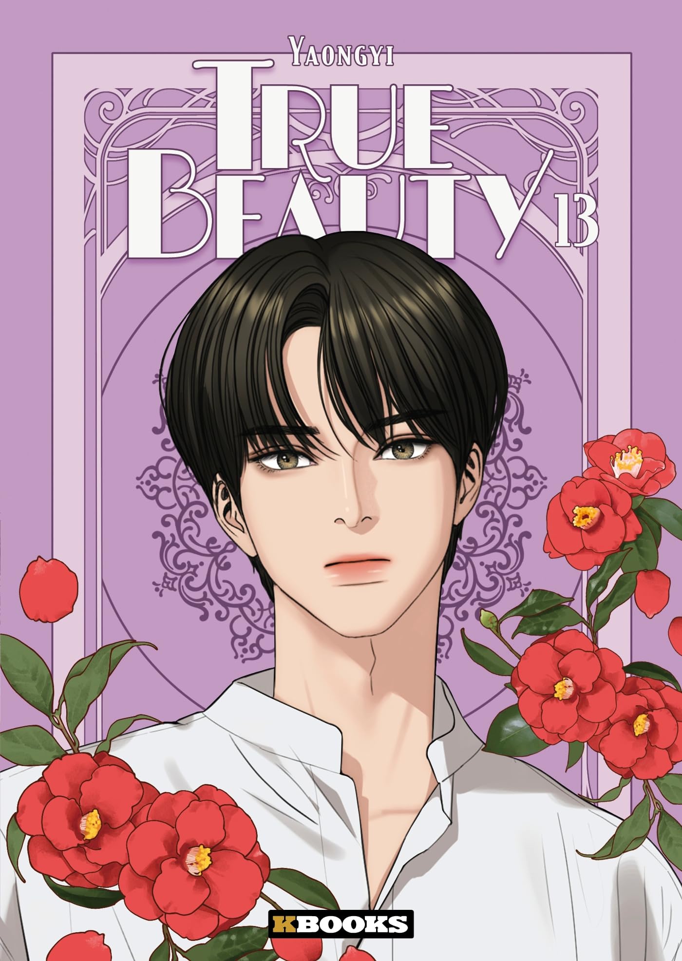 True Beauty T13 (13)