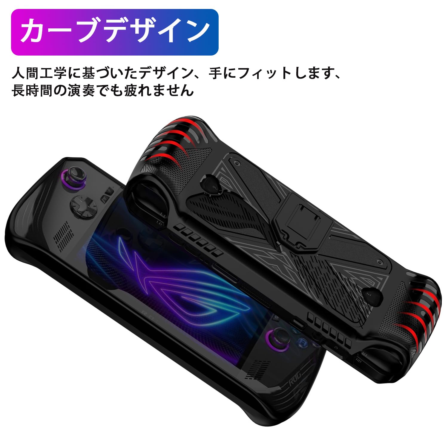 Amazon.co.jp: For ASUS ROG Ally X 用 ケース 保護ケース【BAOLINTX