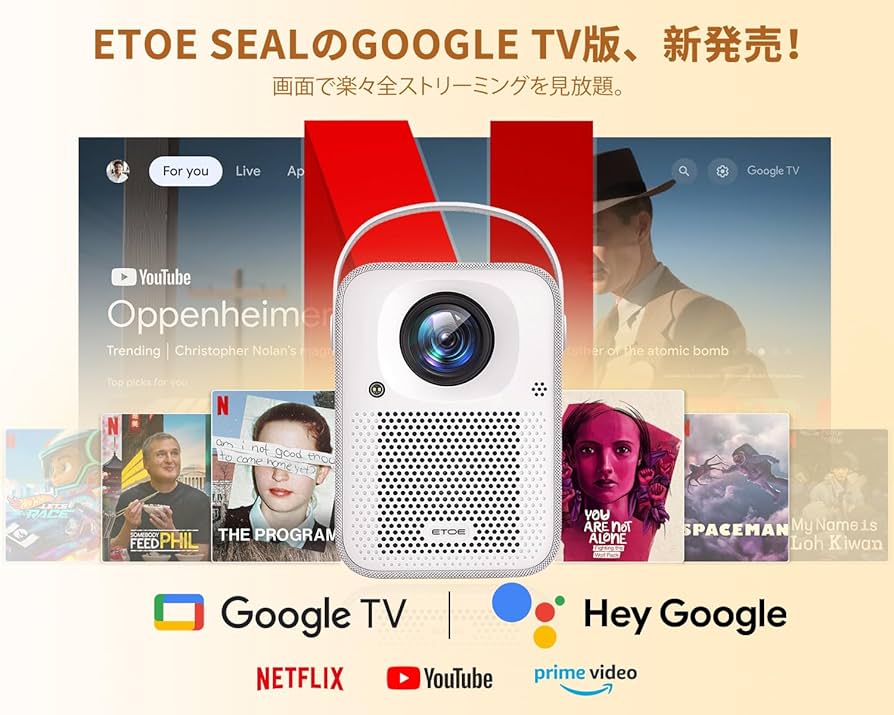 Amazon.co.jp: ETOE プロジェクター 小型 Google TV搭載 フルHD 1080p