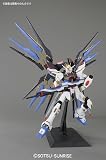 BANDAI Hobby Strike Freedom Gundam, Perfect Grade Action Figure (BAN165506) - 7