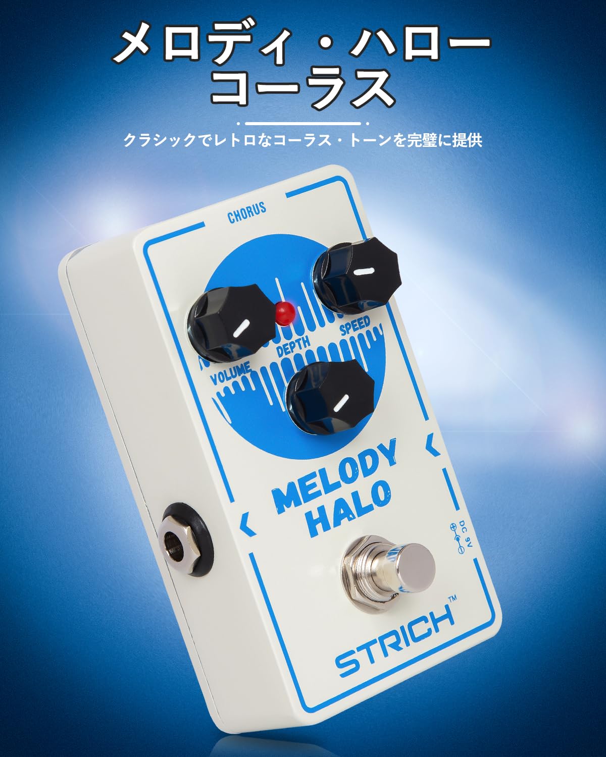 Diamond Halo Chorus ギターエフェクター Diamond Halo Chorus Demo - YouTube