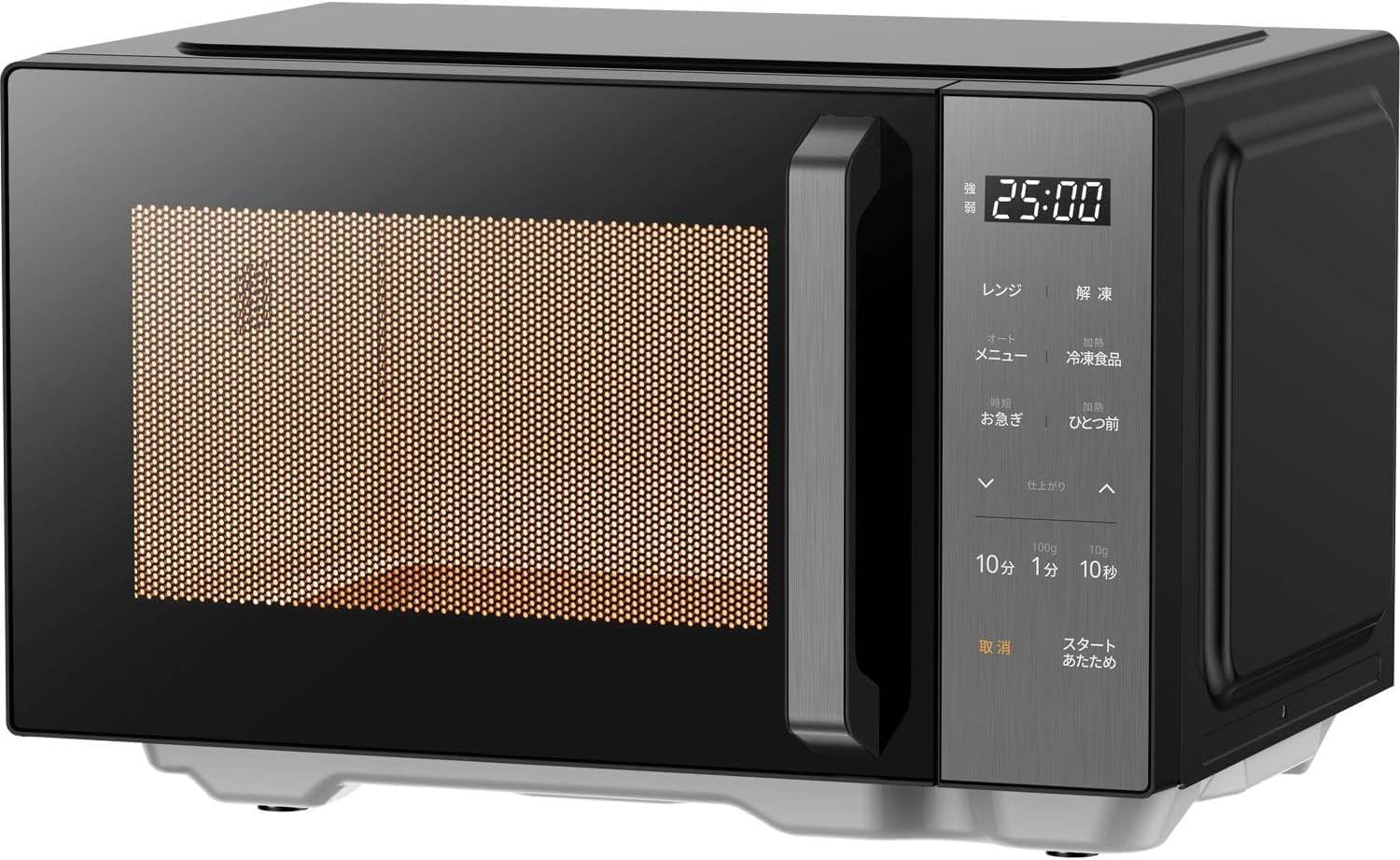 アイリスオーヤマ 電子レンジ 18L PMG-F188-B ブラック フラット