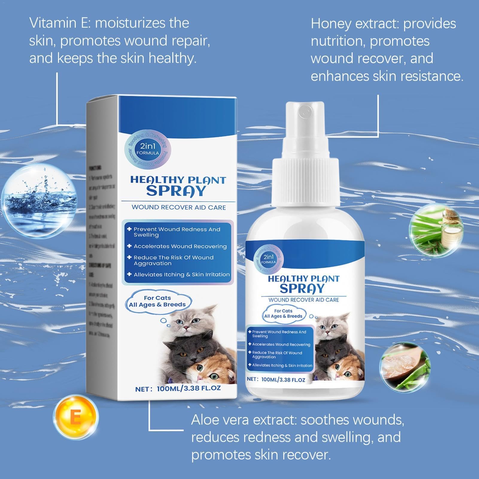 Soulagement de la peau sèche pour les chats, soins de la peau des chats, Spray anti-démangeaisons pour chat, 100 ml, Guérisseur naturel des plaies de chat, soulagement des points chauds, liquide