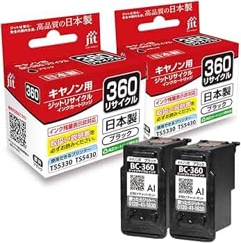 71mf1TRushL._AC_UF350,