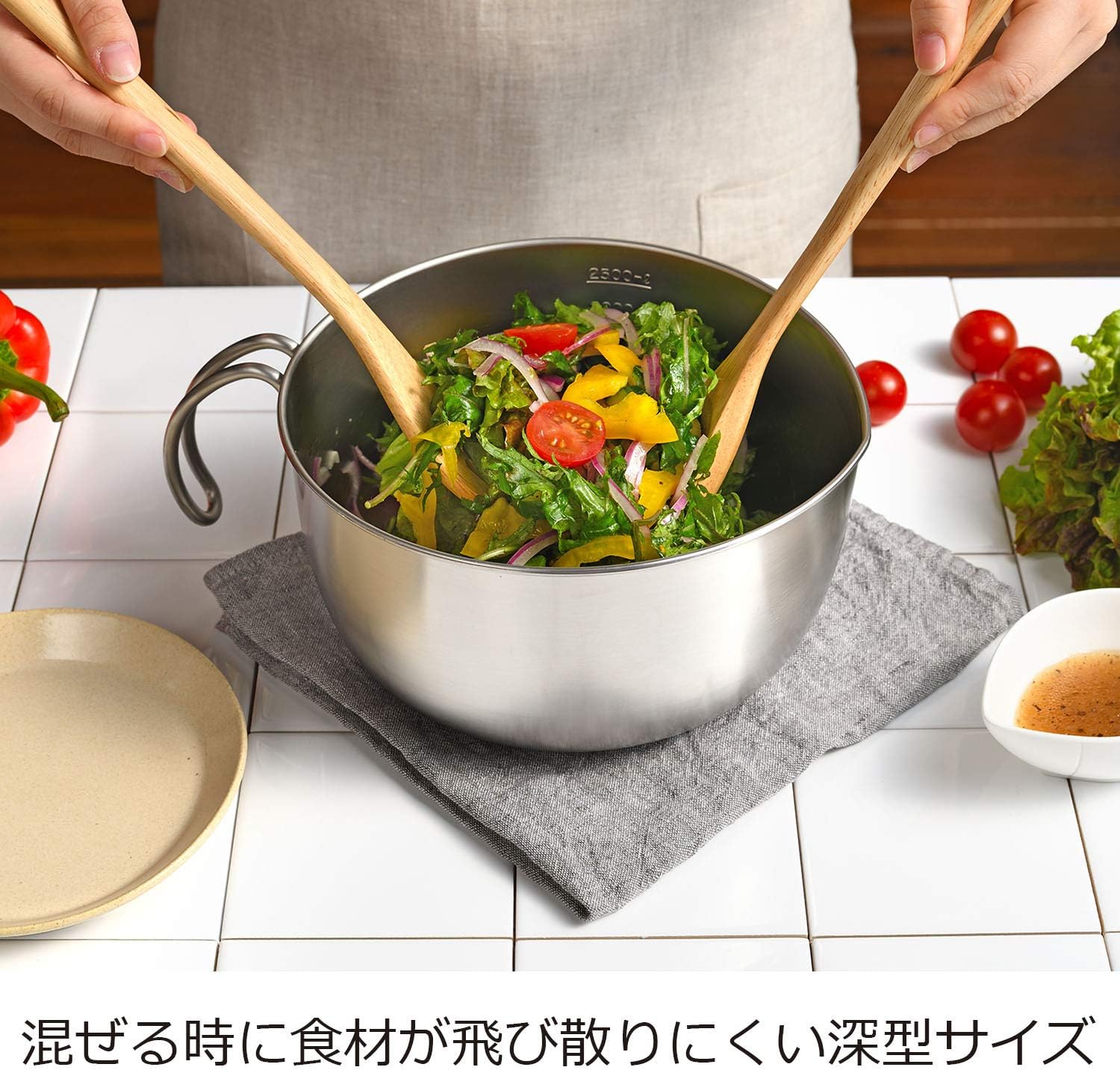 leye Mixing Bowl with Handle