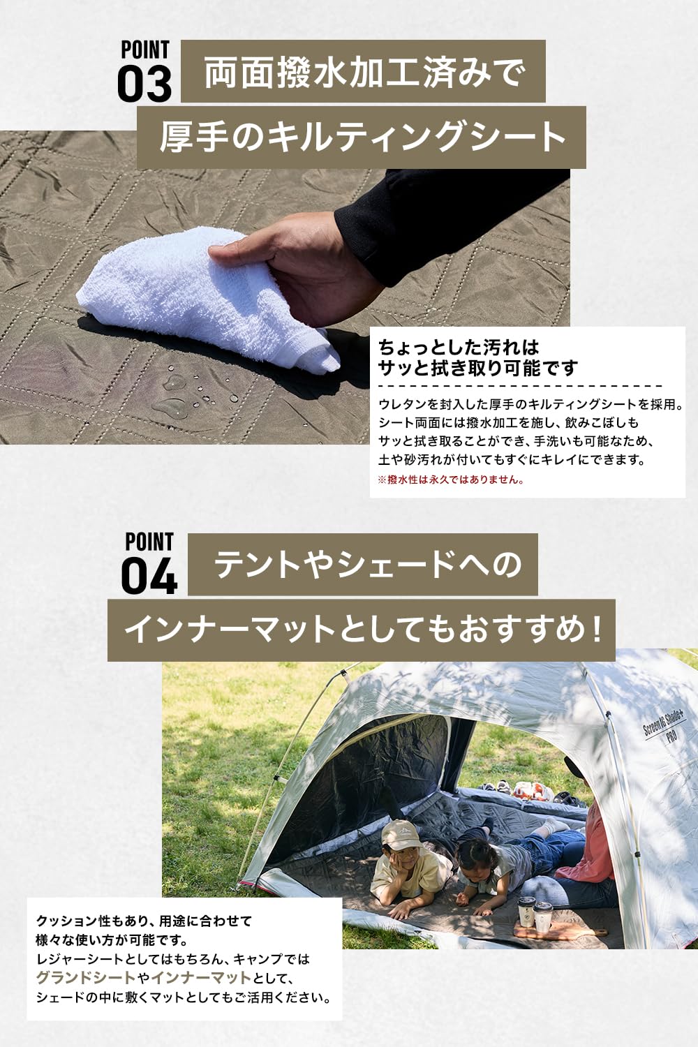 Amazon | WAQ BIG PICNIC MAT レジャーシート ビッグサイズ 厚手 大判