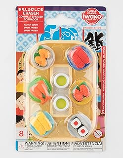 ブリスターパック おもしろ消しゴム 回転寿司セット