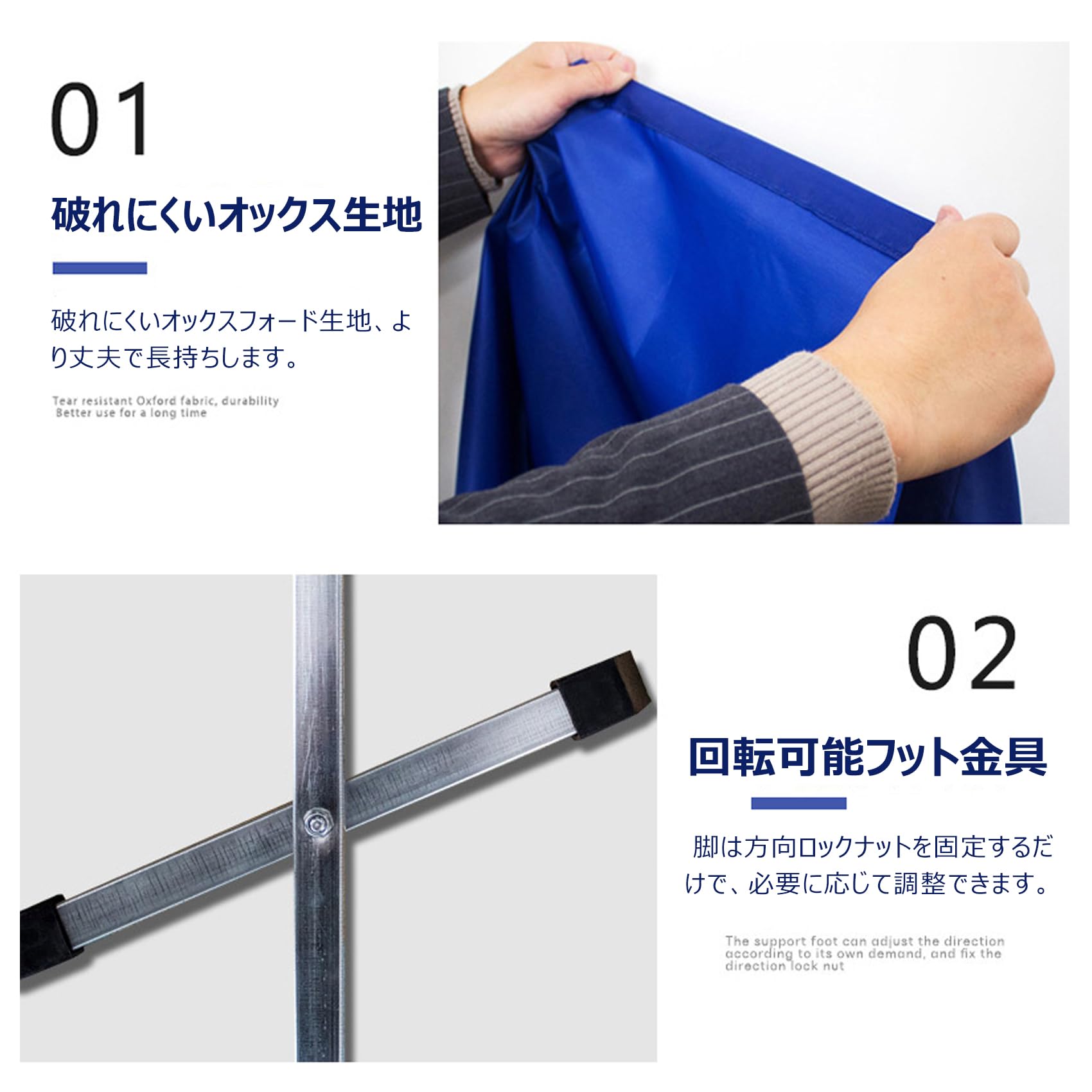 卓球 仕切りフェンス ネット 防玉 【公式通販】