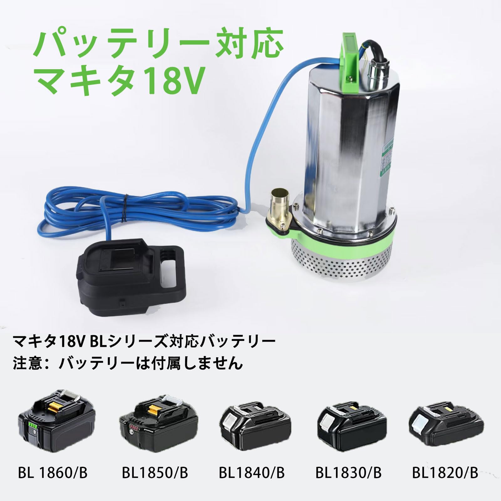 Amazon | 水中ポンプ 清水ポンプ 循環ポンプ 全銅モーター 300W 超大