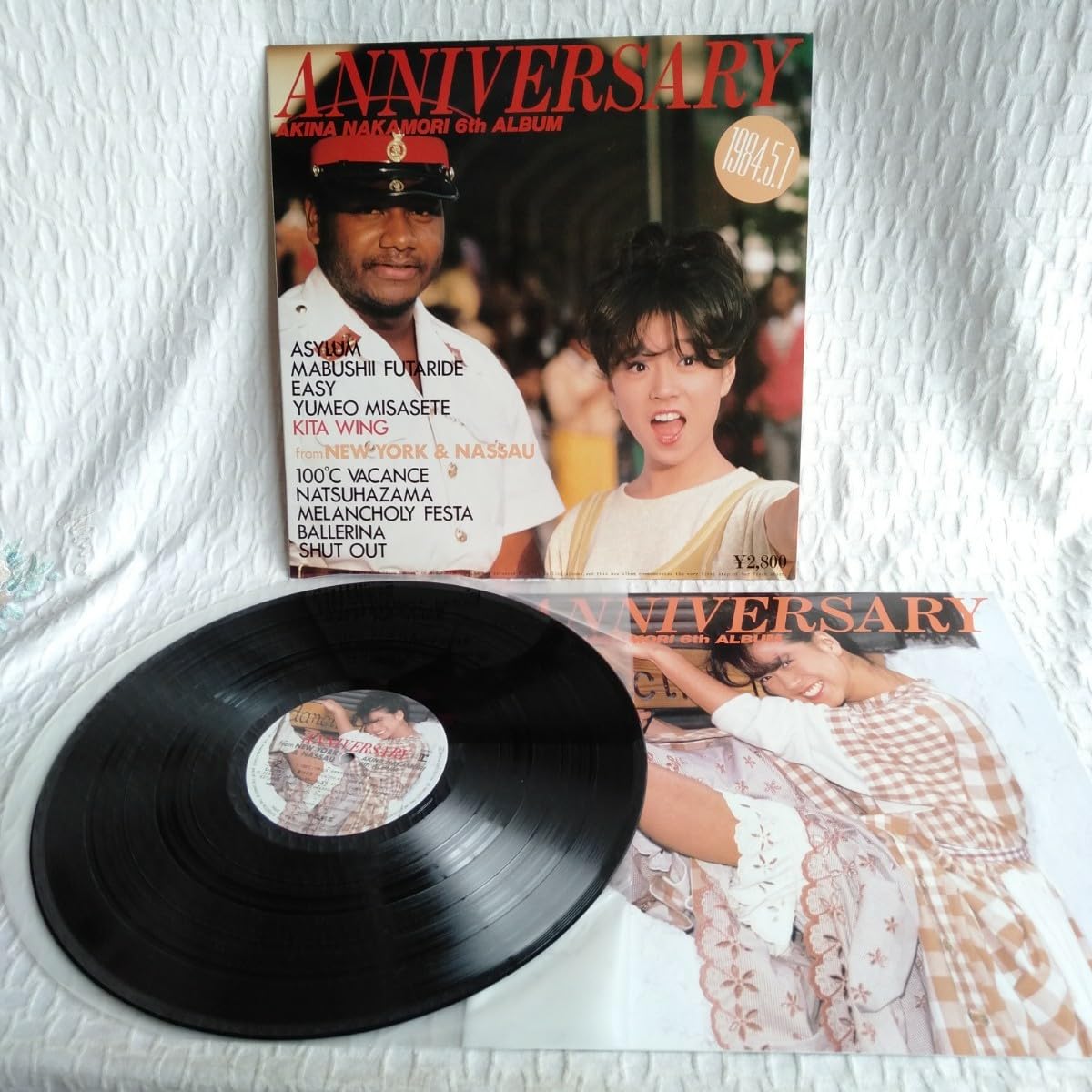 Amazon.co.jp: た219 ANNIVERSARY AKINA NAKAMORI 6th ALBUM 中森明菜