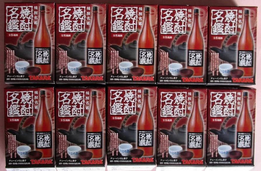 焼酎名鑑全８種コンプリート 焼酎名鑑全8種コンプリート