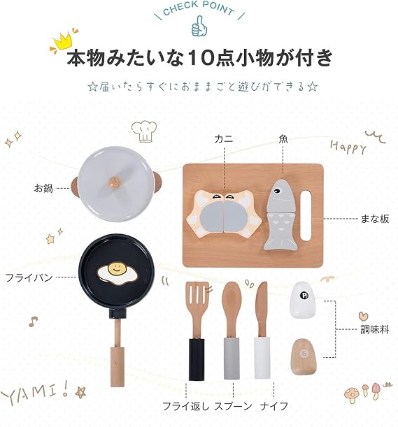 Pretend Play Kitchen, Wooden, Birthday, Kitchen, Cookware Included, Food, Educational Toy, Stove, Mini Kitchen, Toy Kitchen Pink